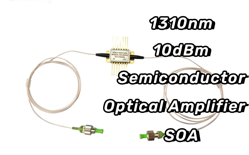 1310nm 10dBm半導体光増幅デバイス